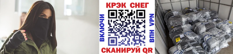 Названия наркотиков Уржум Cocaine Мефедрон MDMA ГАШИШ СОЛЬ