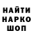КЕТАМИН VHQ Alexandr Osiychuc