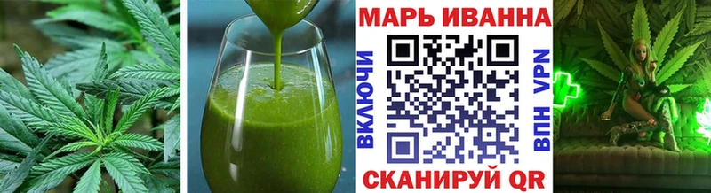 Еда ТГК марихуана  сколько стоит  Уржум 