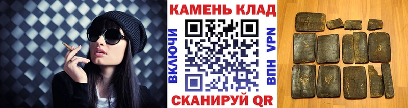 ГАШИШ VHQ мега сайт Уржум