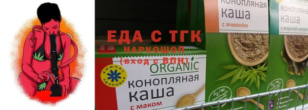 2c-b Абинск