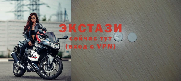 2c-b Абинск