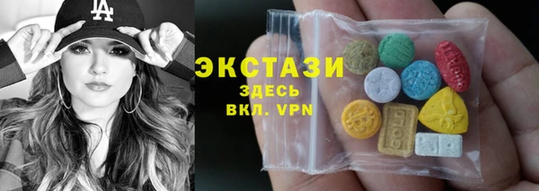 2c-b Абинск