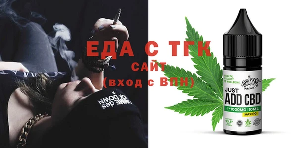 2c-b Абинск
