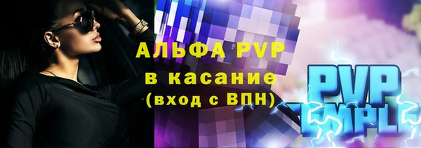 2c-b Абинск
