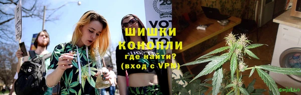спайс Абдулино