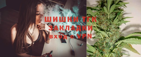 2c-b Абинск
