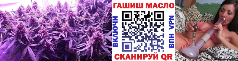 ТГК вейп  Уржум 
